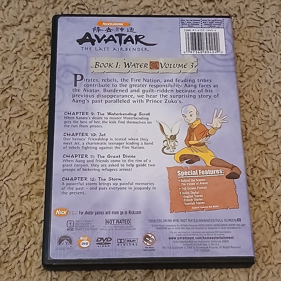 Avatar: The Last Airbender DVDs Bundle (2 DVDs) - Picture 4 of 5
